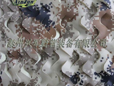 ��Į?d��ng)?sh��)�a�Բʂ��b�W(w��ng)XJ-WZW-HMSM-001